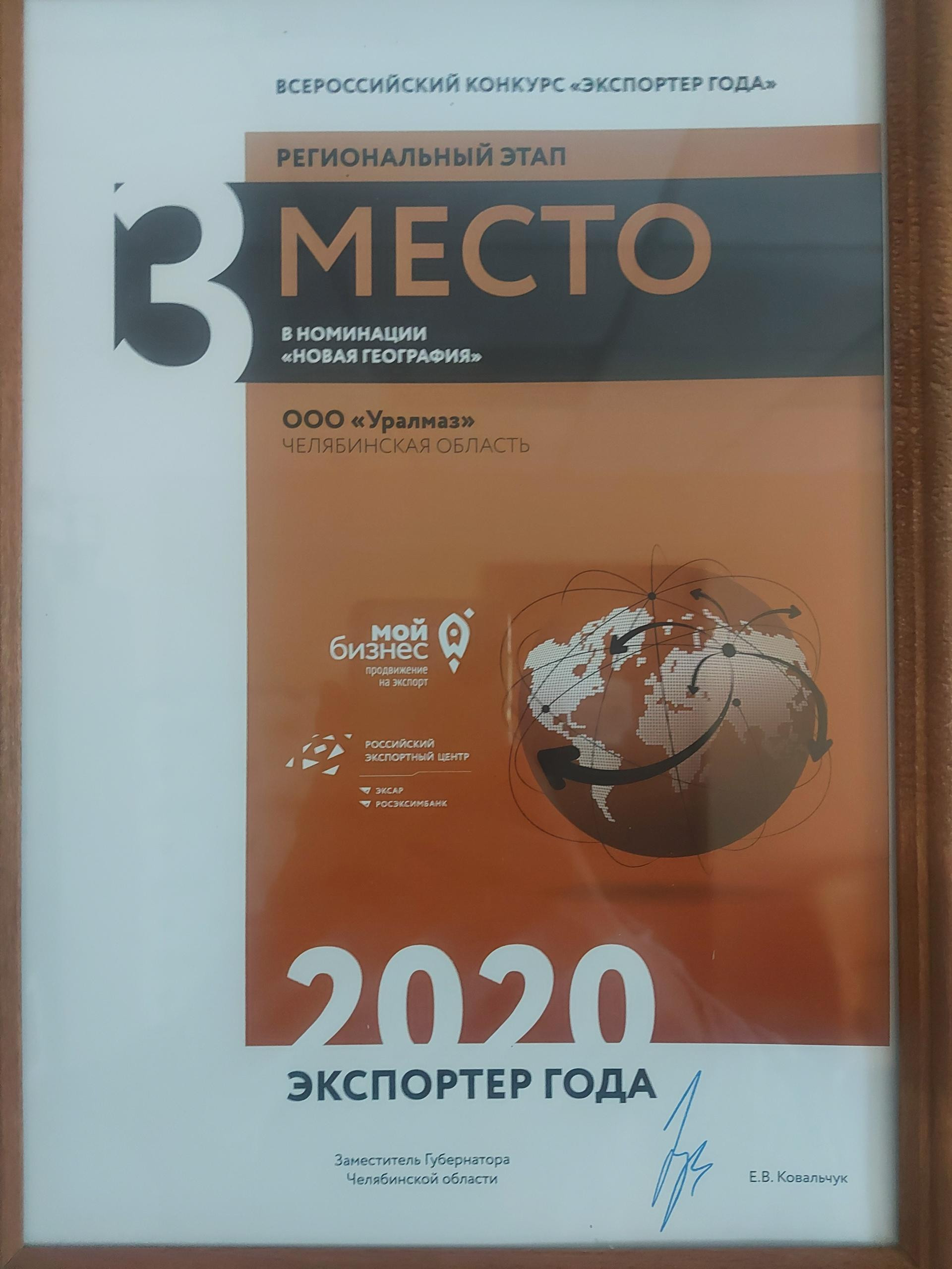 Магазины автомобильных аккумуляторов на Орловской улице рядом со мной –  Купить аккумулятор в машину: 1 магазин на карте города, отзывы, фото – Миасс  – Zoon.ru