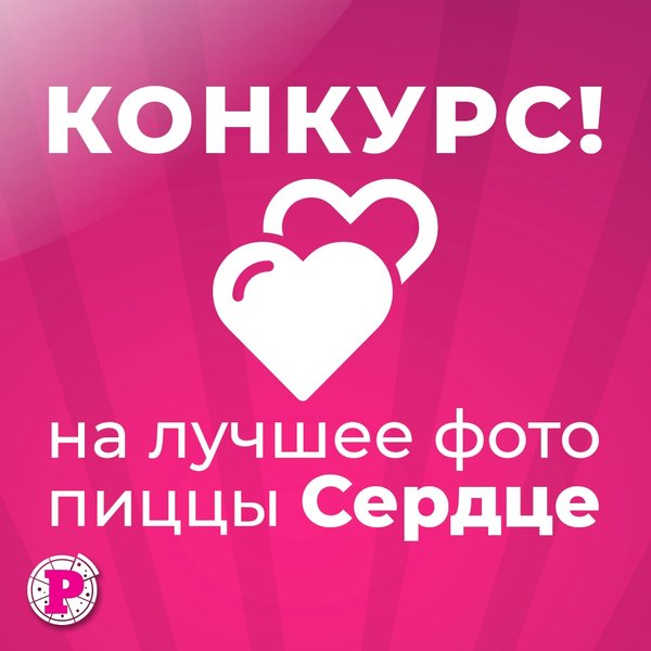 zoon ru