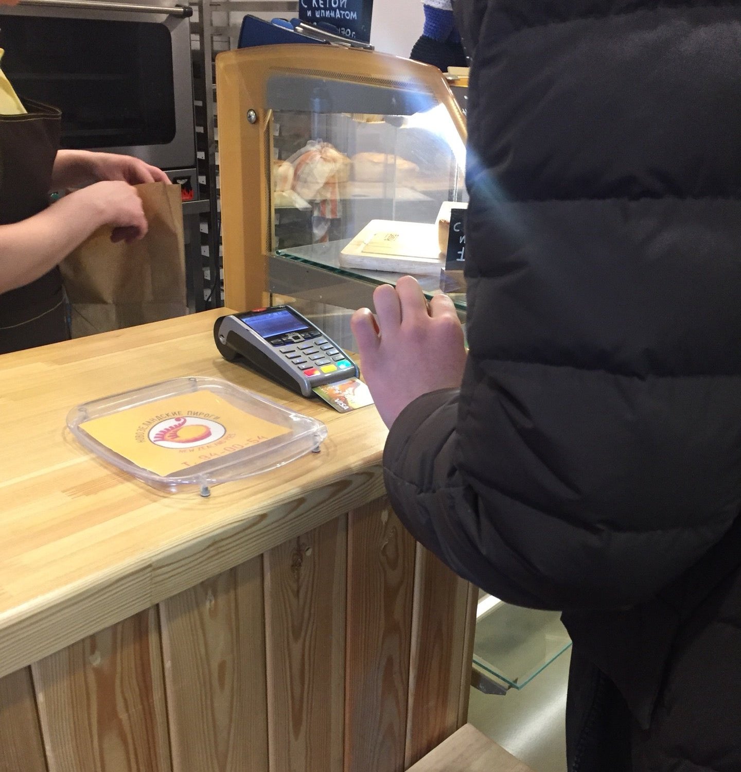 Пекарня Осетинские пироги в Правобережном районе - отзывы, фото, онлайн ...