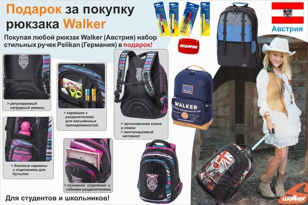 Магазин eleven севастополь. Alex shop. Канцтовары тула. Каталог магазина алекс. Алекс магазин канцтоваров.