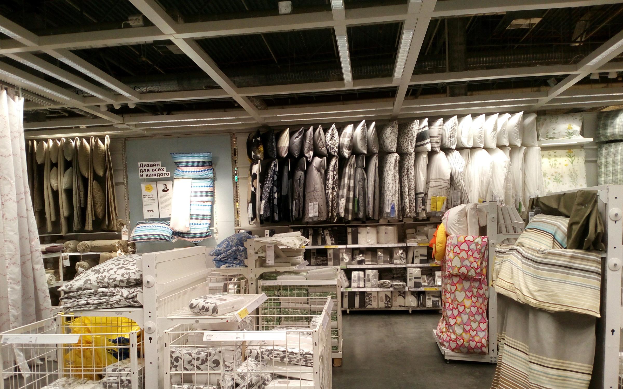 Ресторан быстрого питания Ikea в ТЦ Мега 🍴 отзывы, фото, онлайн ...