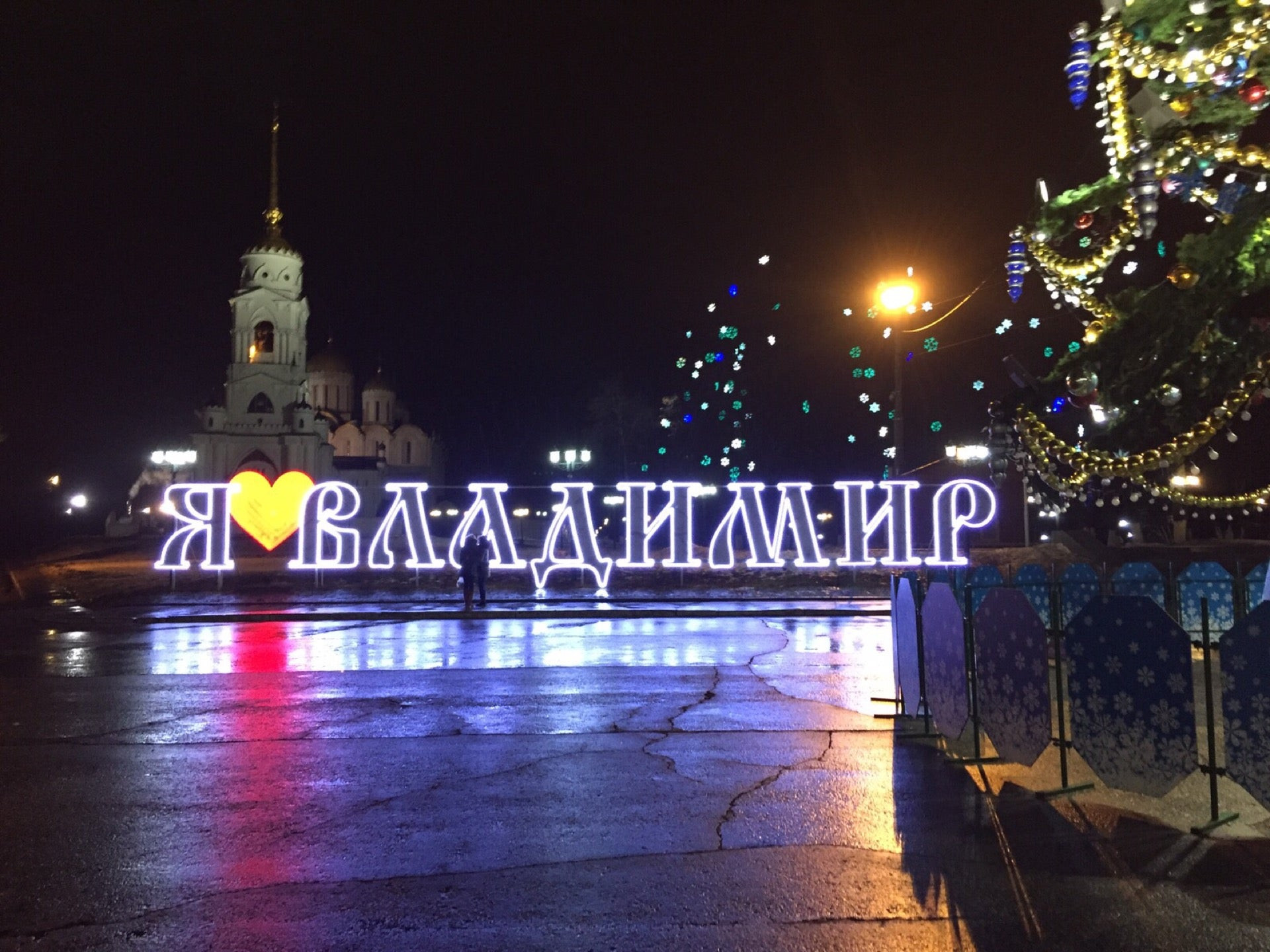 Все заведения на Луневской улице - телефоны, фотографии, отзывы - Владимир  - Zoon.ru