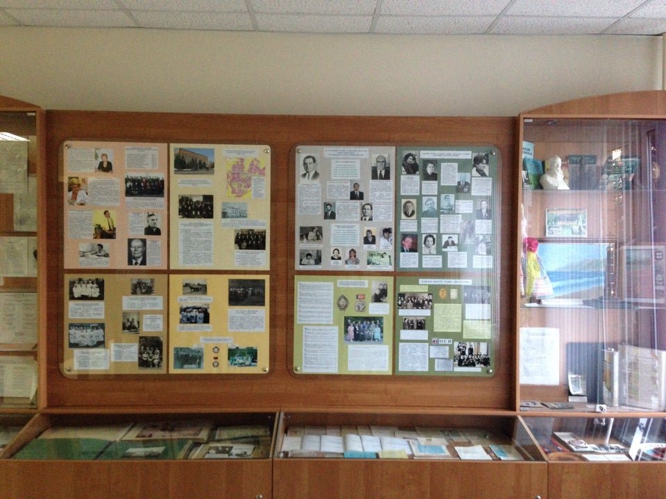 Управление Федеральной службы по надзору в сфере защиты прав ...