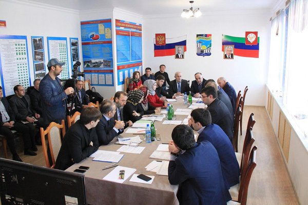 Федеральная служба рд. Кадастровая палата РД