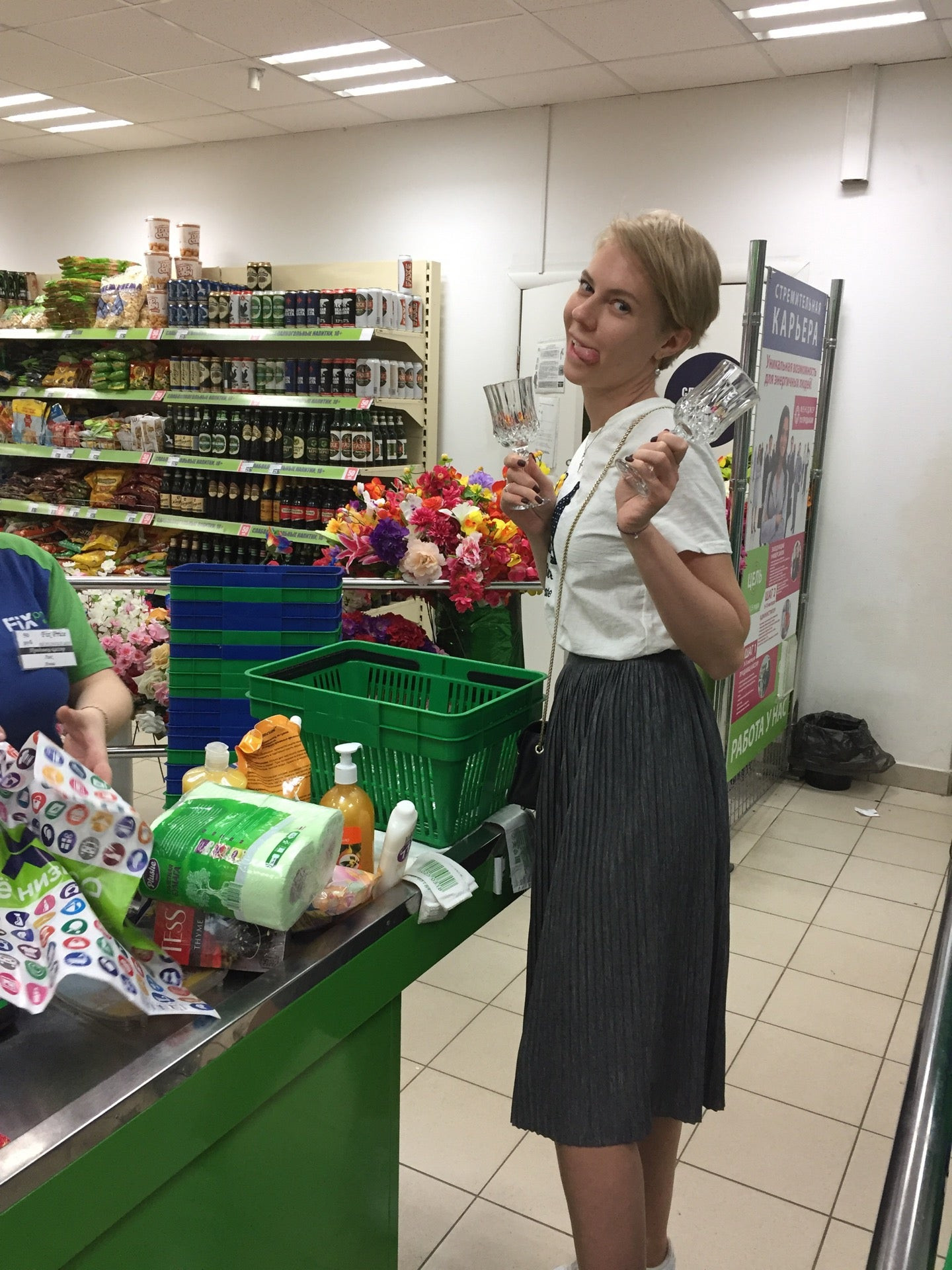 Магазины продуктов на Ново-Вокзальной улице рядом со мной – Продуктовые  магазины: 27 магазинов на карте города, 6 отзывов, фото – Самара – Zoon.ru