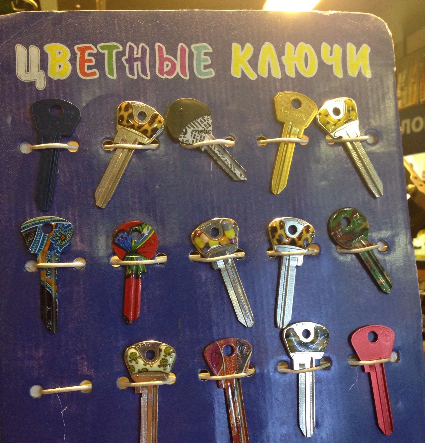 ТЦ Александр Лэнд в Бибирево - отзывы, фото, цены, телефон и адрес ...