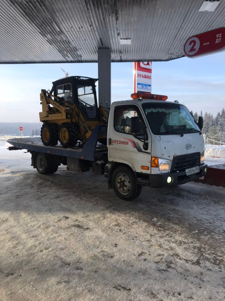 Автосервисы Hyundai в Березниках рядом со мной на карте: адреса, отзывы и  рейтинг сервисов по ремонту автомобилей Hyundai - Zoon.ru