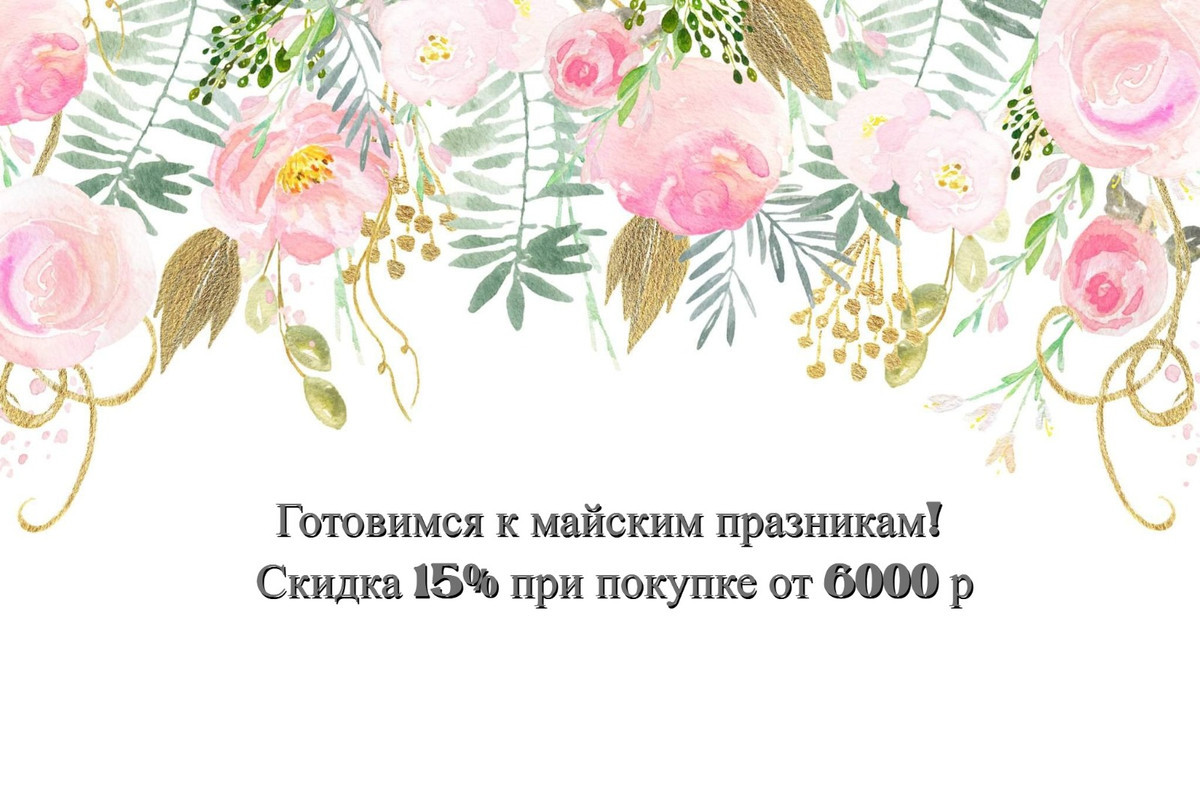 Аптеки на улице Ленина рядом со мной на карте – рейтинг, цены, фото,  телефоны, адреса, отзывы – Ставрополь – Zoon.ru