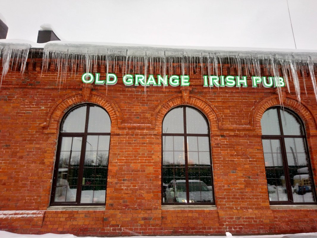 Old grange irish pub серпухов. олд грэндж серпухов. олд грандж паб серпухов. грандж серпухов. ирландский паб серпухов олд грандж.