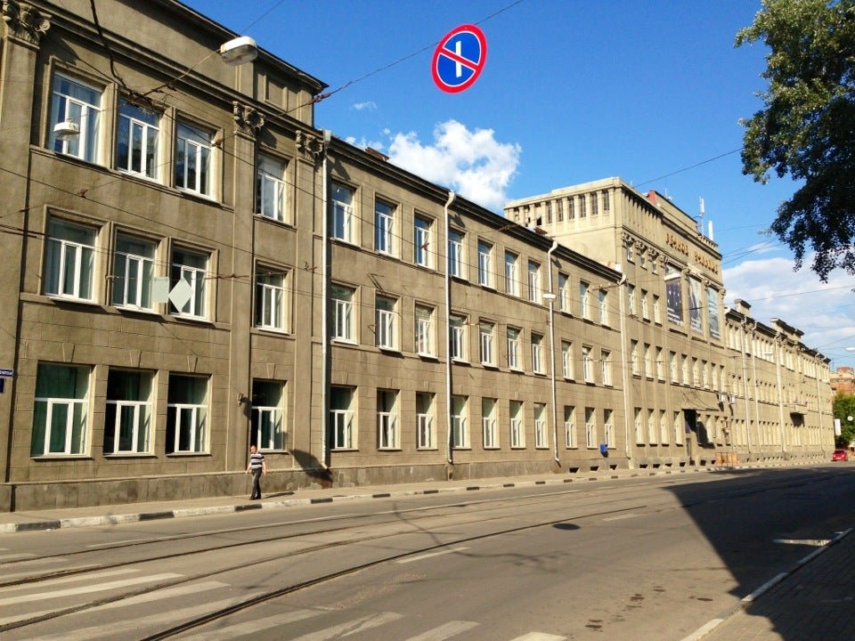 Нижегородское речное училище им и. П. Нижегородское речное училище им и. Кулибина (нру им. Речное училище нижний новгород имени кулибина.