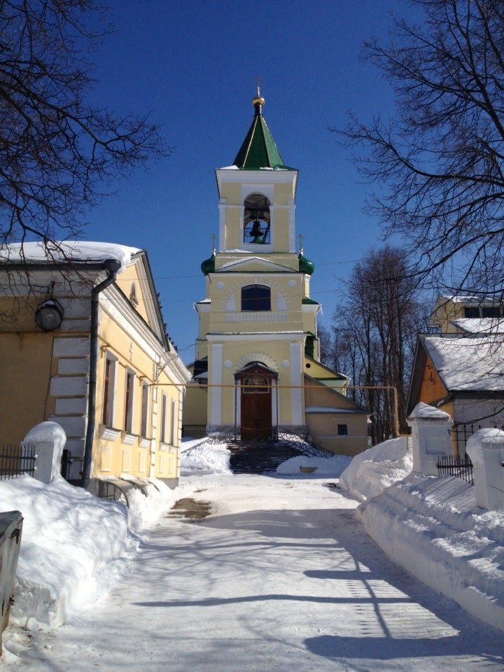 Высоковская церковь