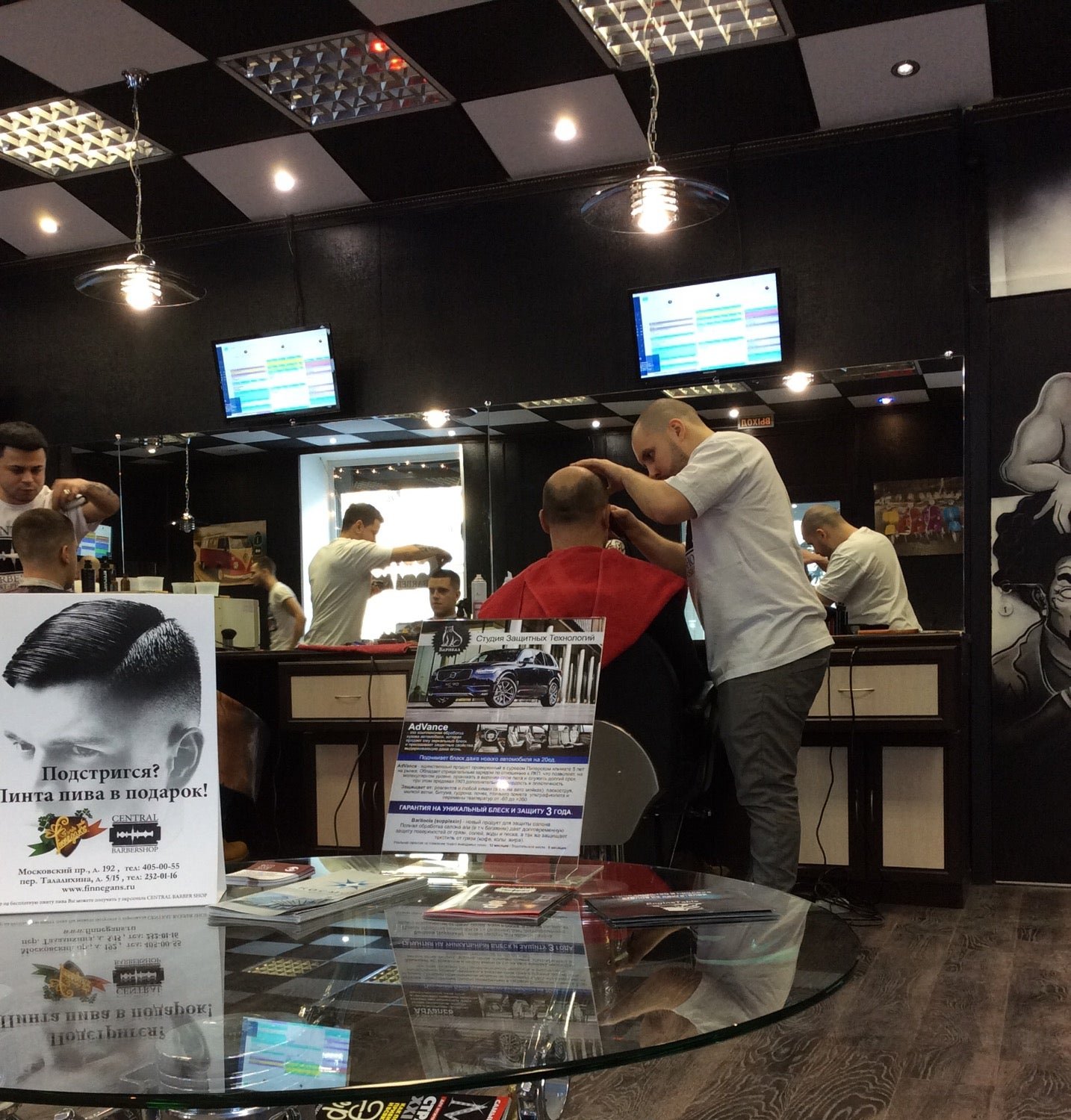 хопкинс барбершоп. хопкинс барбершоп фрунзе алексей. парикмахер мужской. барбершоп парк победы. сеть барбершопов top gun.
