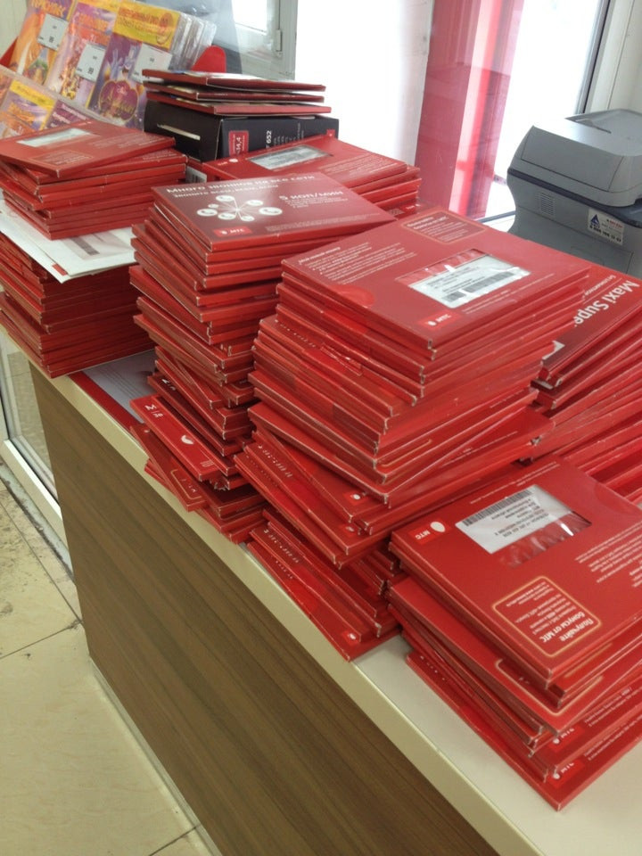 Интернет-компании на улице Мира рядом со мной на карте – рейтинг, цены ...