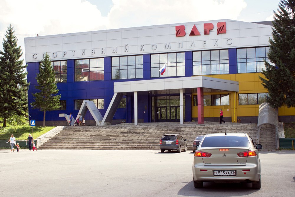 Газ бийск. Бийский спорткомплекс Заря. Бассейн Заря Бийск. Город Бийск спорткомплекс Заря. Спорткомплекс Заря бассейн Бийск.