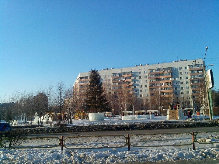 Дом книги озерск график работы