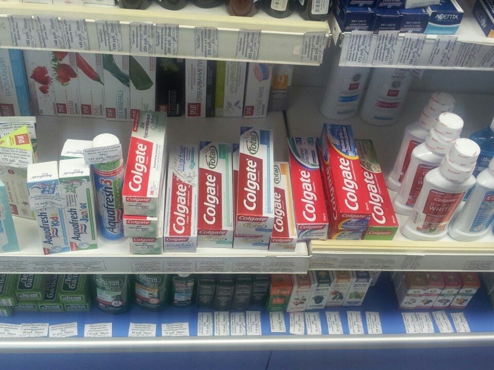 аптека ригла в климовске. ригла адреса спб. ригла адреса спб. аптеки ригла новогиреево. балканская ул.