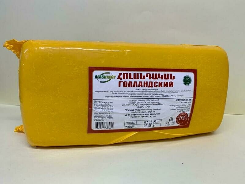 Голландский сыр мягкий фото