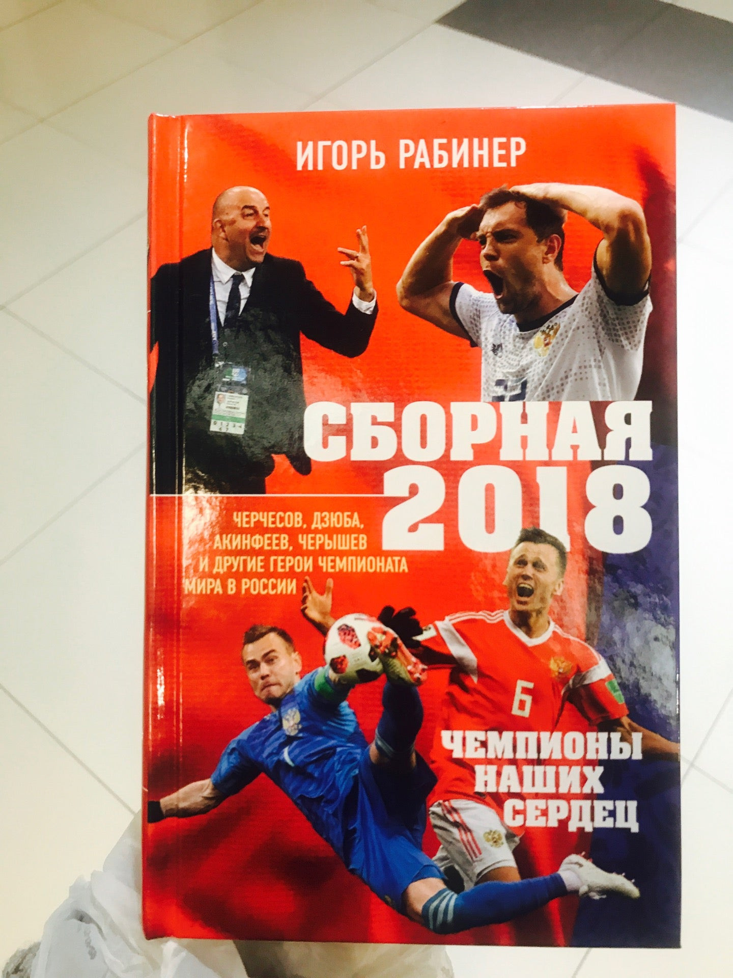 Магазины настольных игр на Свиблово рядом со мной – Купить настолку: 6  магазинов на карте города, 2 отзыва, фото – Москва – Zoon.ru