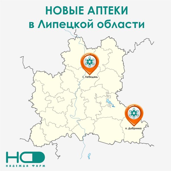 Аптеки орел карта