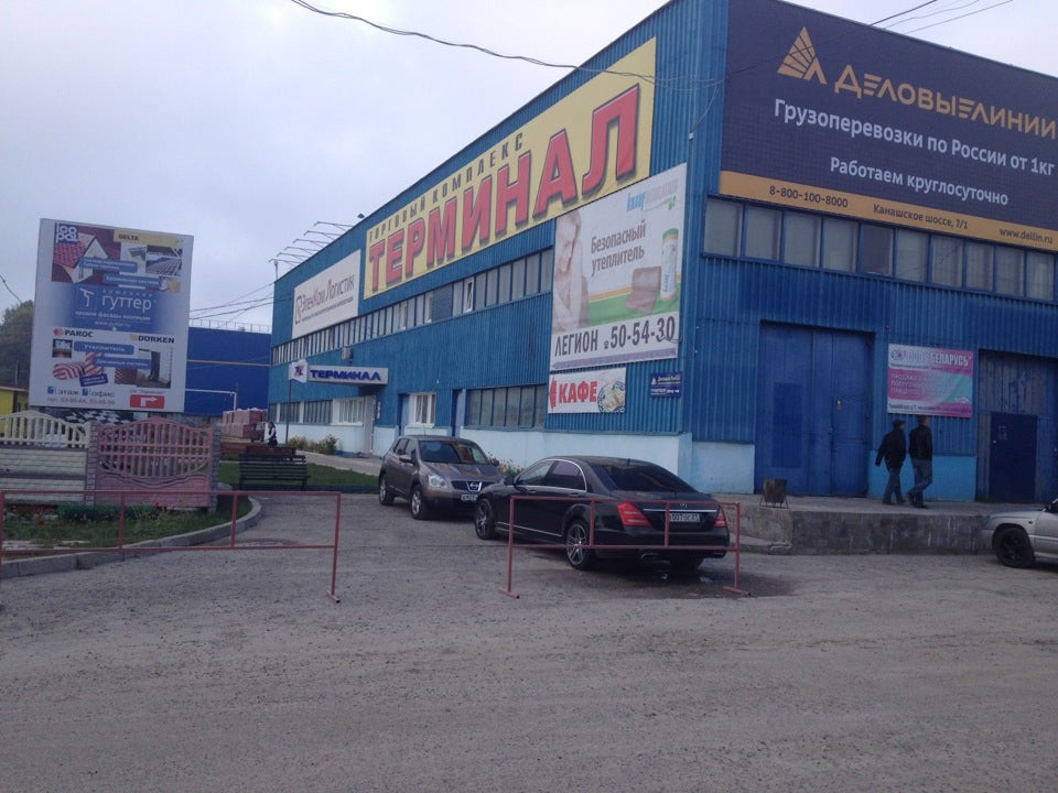 Терминалы в торговых центрах. Лапсарский проезд 4 чебоксары. Торговый центр терминал архангельск. Владимир, улица гастелло, 8а. Терминал омск торговый комплекс.