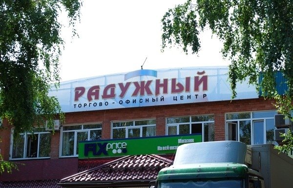 Фото на документы тольятти автозаводский район