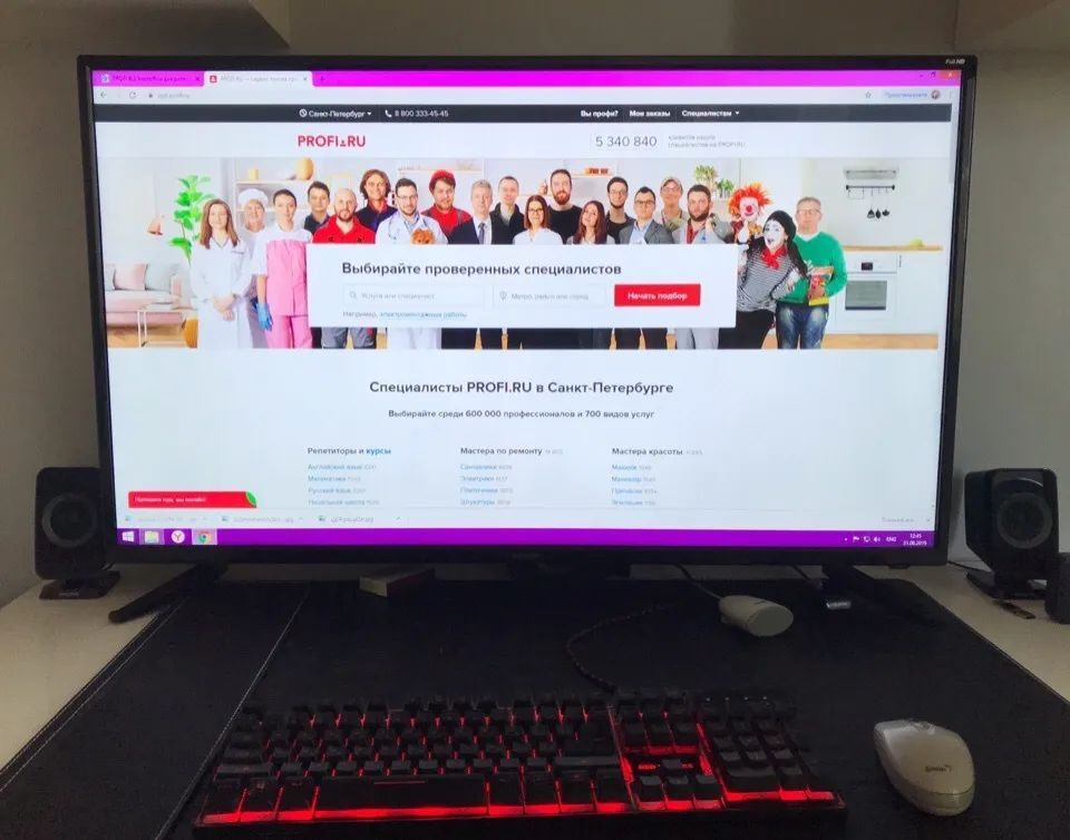 Колесниченко Ольга Владимировна – преподаватель по английскому языку ...