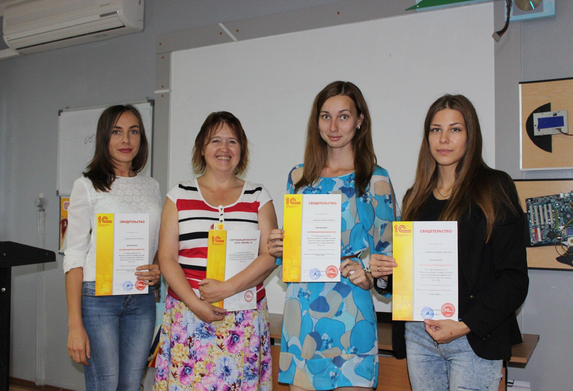 Маркетинг офис. Айти компания. Компания айти отзывы. Айти офис. It компания.